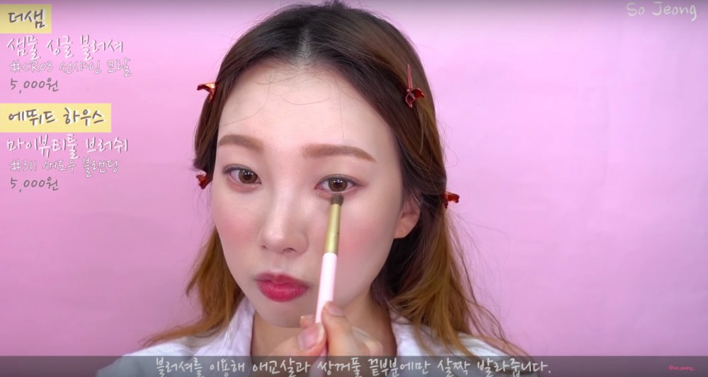 螢幕快照 2018-06-21 下午6.44.25