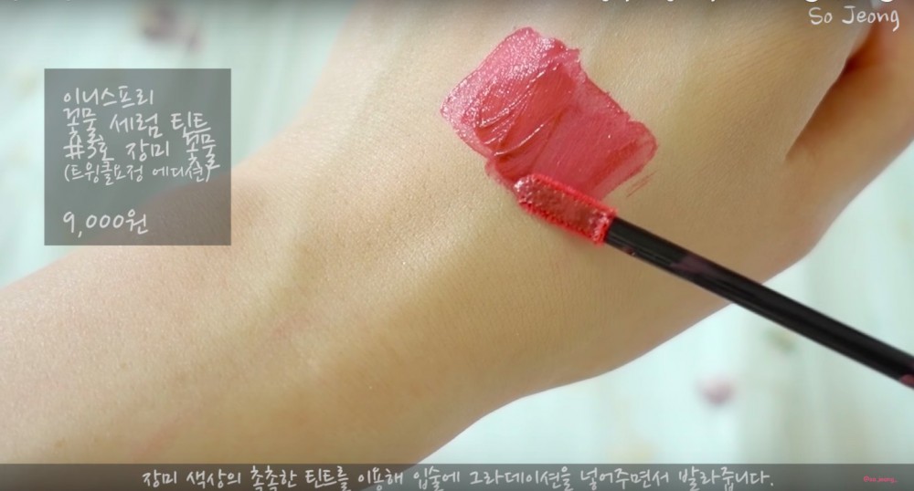 螢幕快照 2018-06-21 下午6.44.47