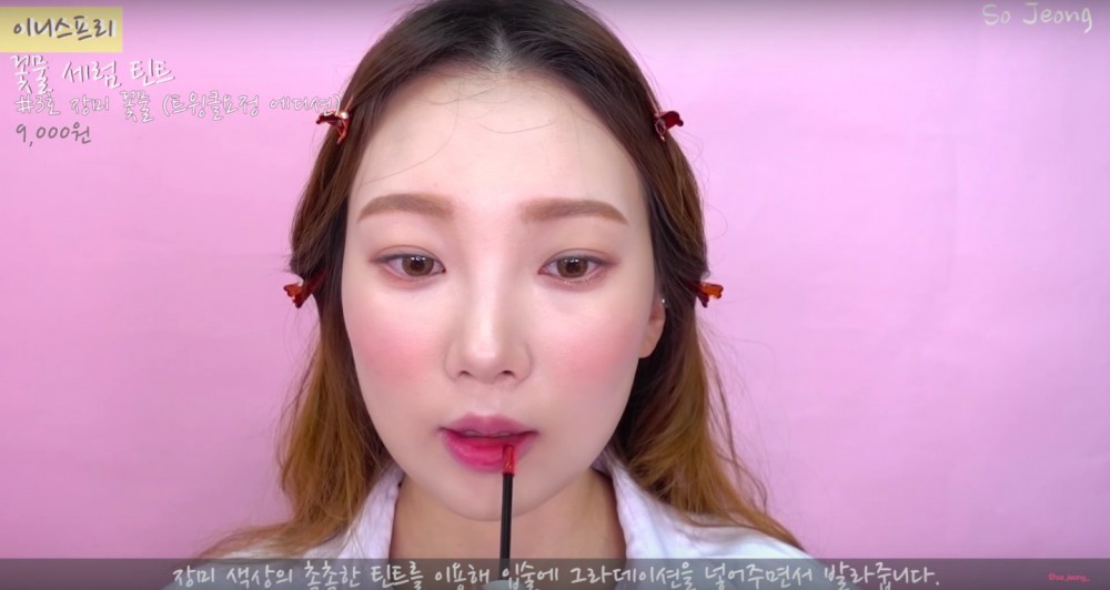 螢幕快照 2018-06-21 下午6.44.59