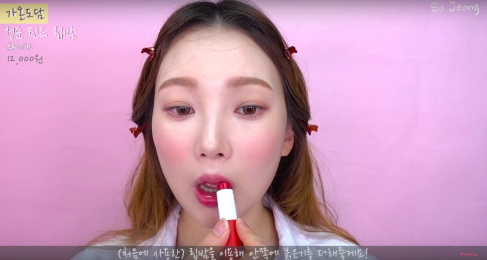 螢幕快照 2018-06-21 下午6.45.23