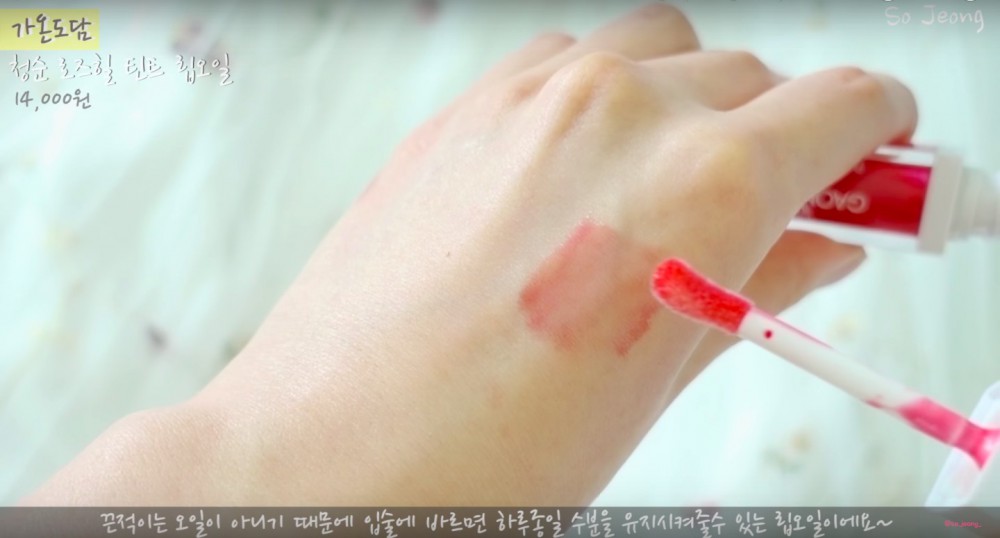 螢幕快照 2018-06-21 下午6.45.37