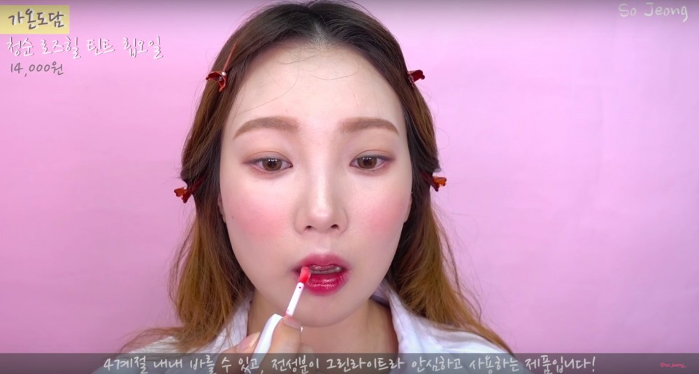 螢幕快照 2018-06-21 下午6.45.54