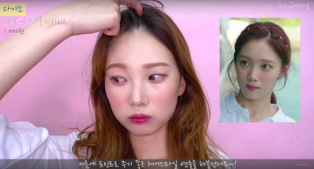 螢幕快照 2018-06-21 下午6.46.59