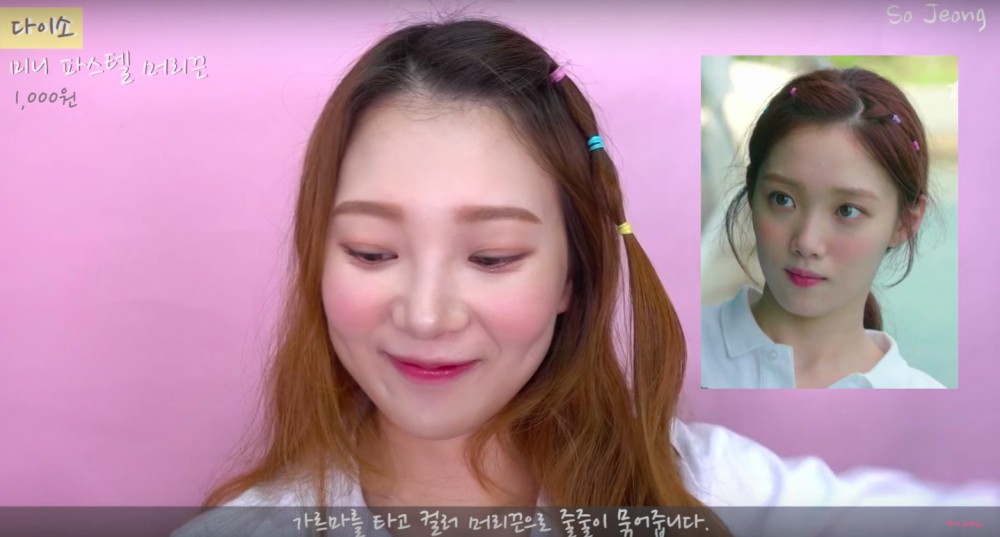 螢幕快照 2018-06-21 下午6.48.41