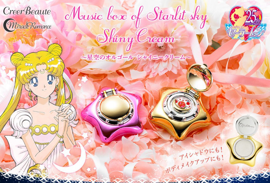 螢幕快照 2018-06-25 下午5.12.39