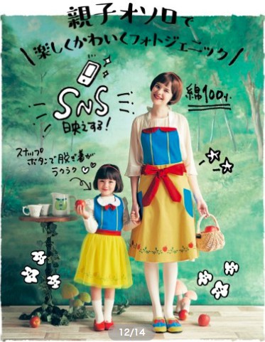 螢幕快照 2018-06-26 下午3.21.58