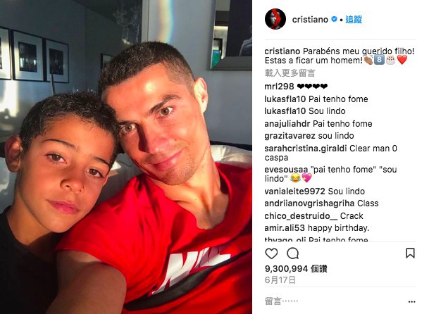 螢幕快照 2018-06-28 下午3.29.59