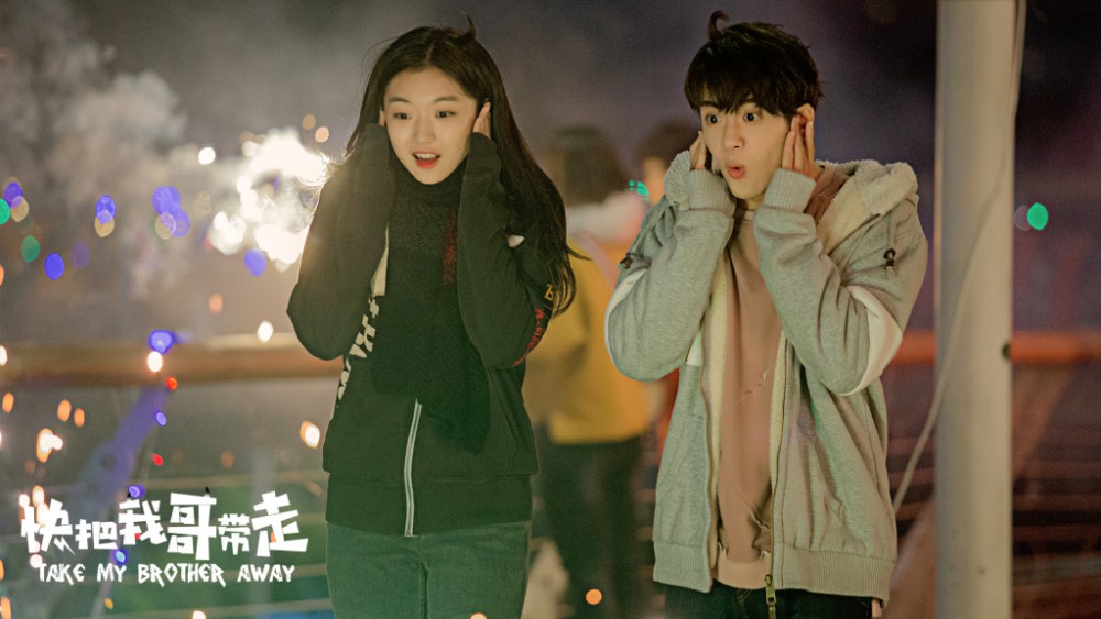 0068N5nBly1fs9fbv45r8j31hc0u07wi