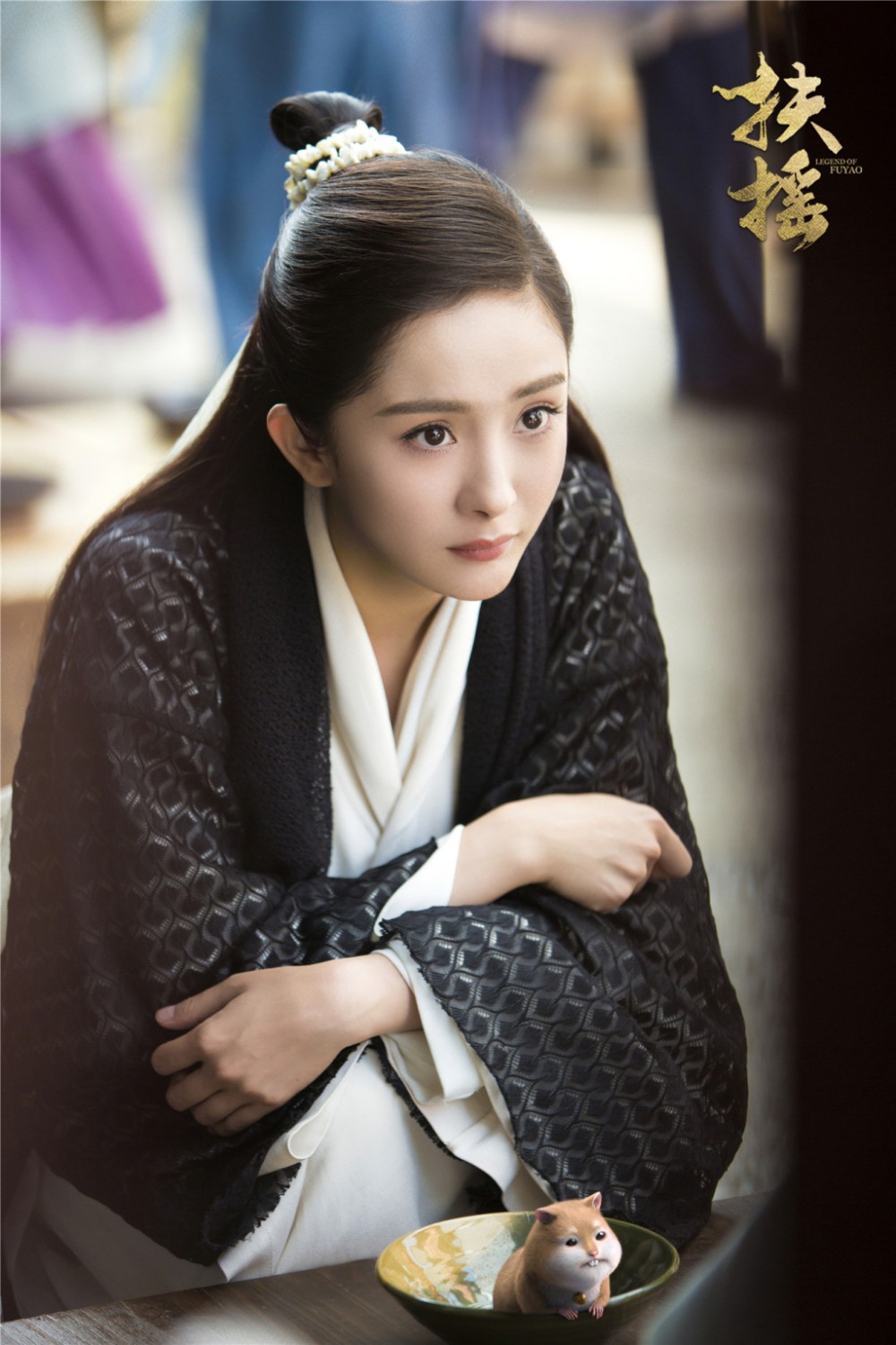 006PiDc1ly1fs8hi25r00j31111jkqv6