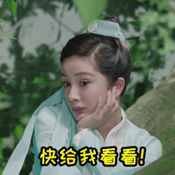 006PiDc1ly1fsgev49wu1g306y06y4oq