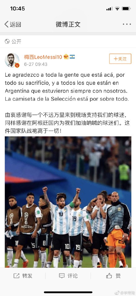 006oNfCKgy1fspjkz4vgtj30v91vob2d