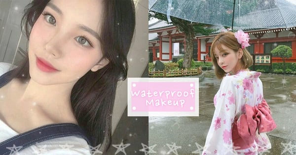 梅雨滂沱姐也沒在怕！5個「防水」化妝小撇步，雨天不溶妝hold住妳的完美妝容～