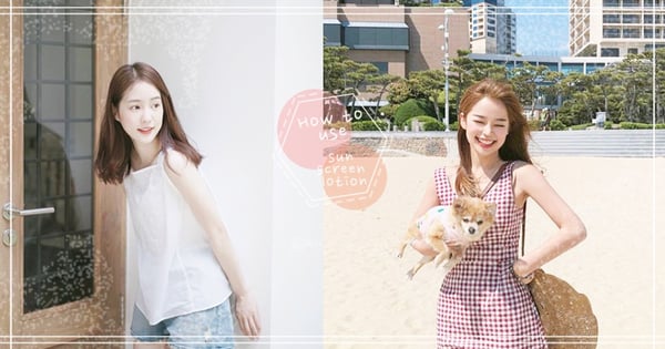 連「嘴唇」都需要防曬？謹記擦防曬4大要點，夏日去海邊太陽再大也不用怕曬黑～