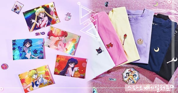 堪稱今年最強聯名!韓國SPAOx美少女戰士x紫外光不收對不起自己,收了對不起荷包啊~