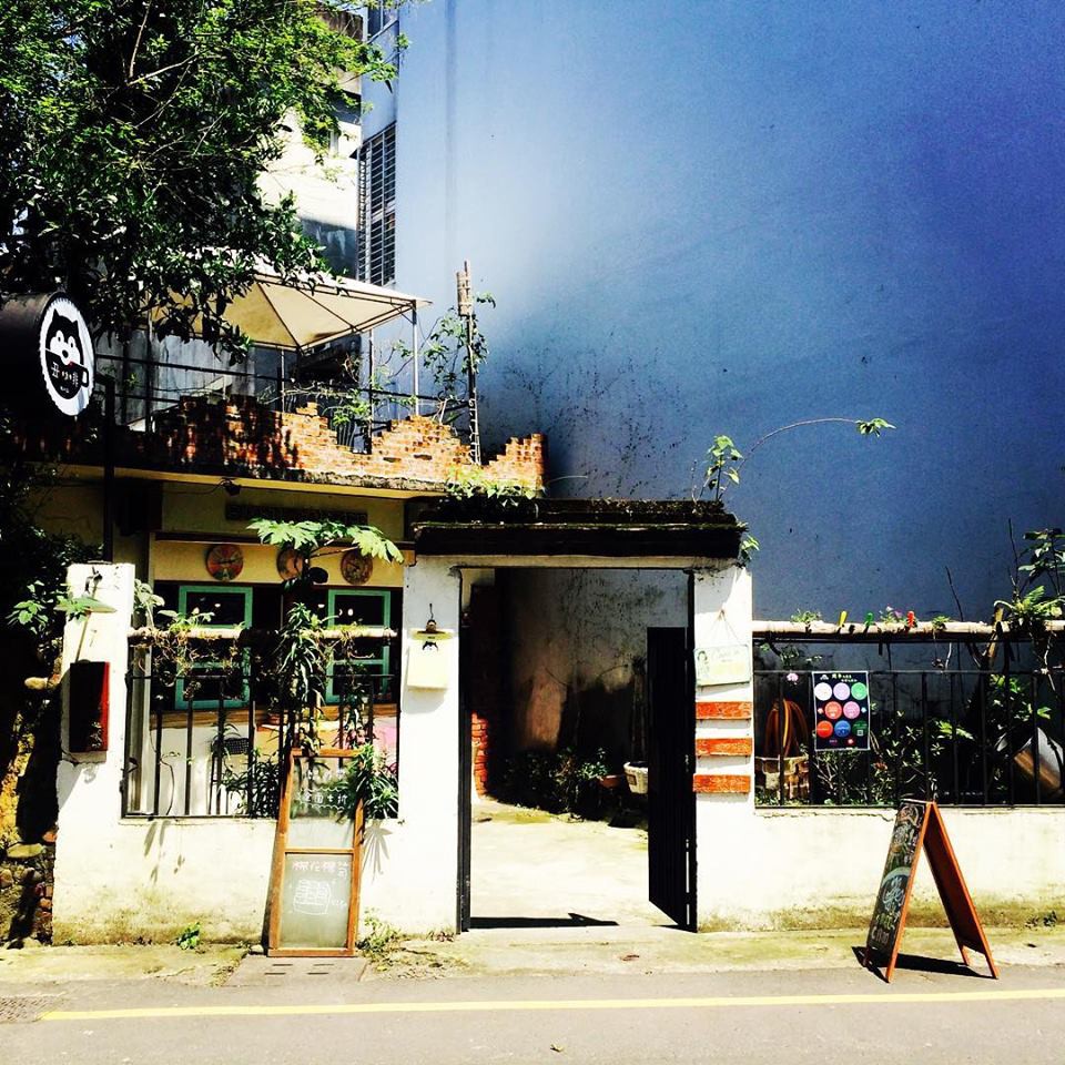 12799187_1295216980495653_5190214104450638705_n