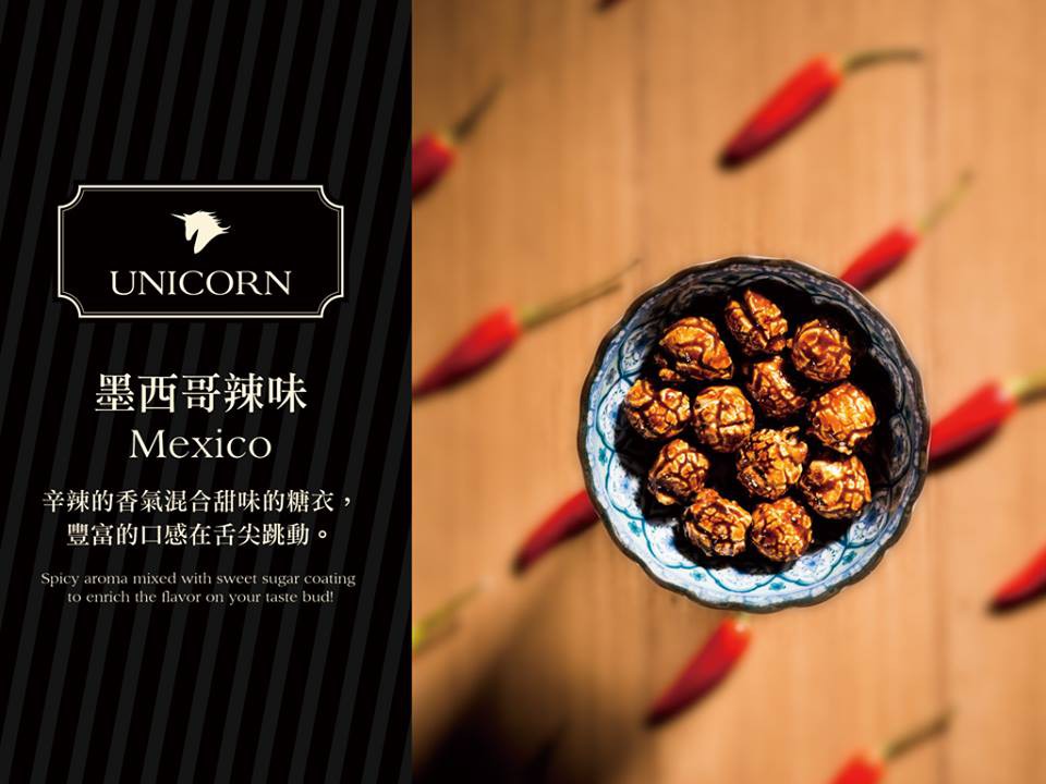 14910525_1672331043077371_8369878623268302033_n