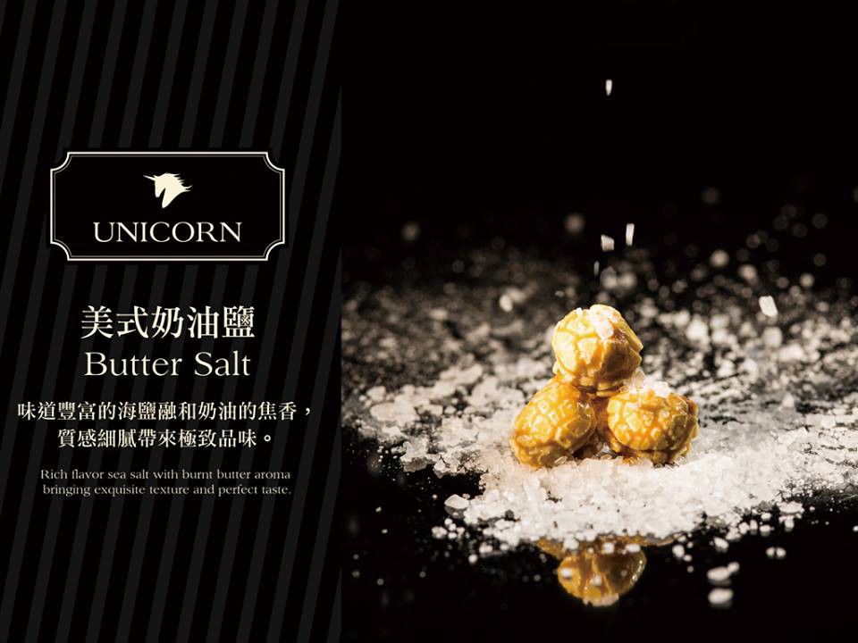 14956637_1672330939744048_1069596336333721539_n