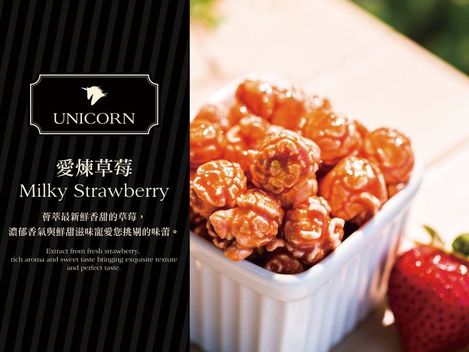 14962784_1672331003077375_2893100905948874285_n