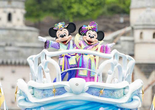 1521095245262_360x504