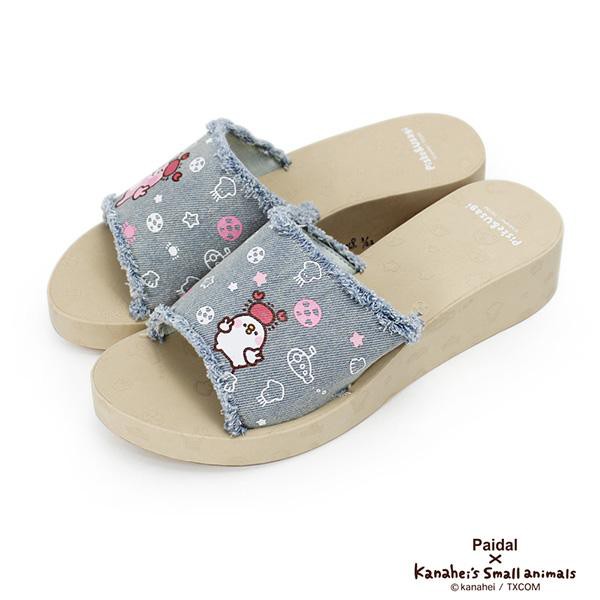 20180514133610__original10