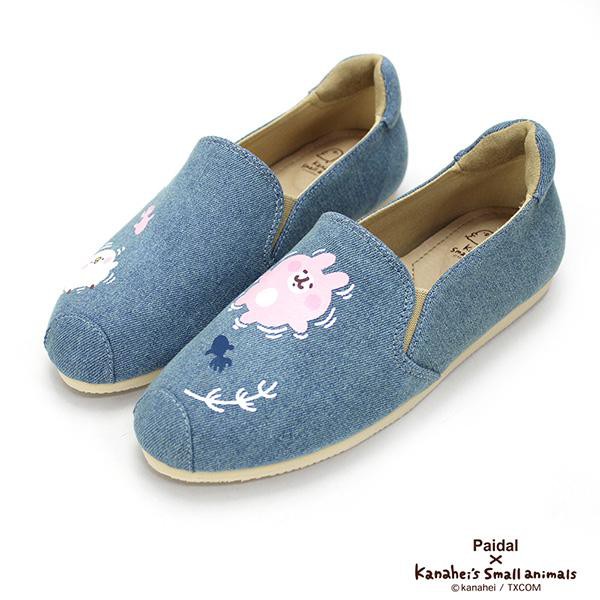 20180514133611__original