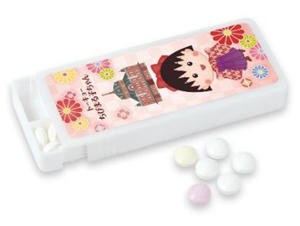 20180528_tokyomaruko_mint