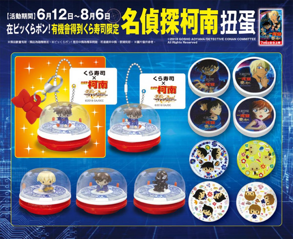 20180605142149-ec0a4649