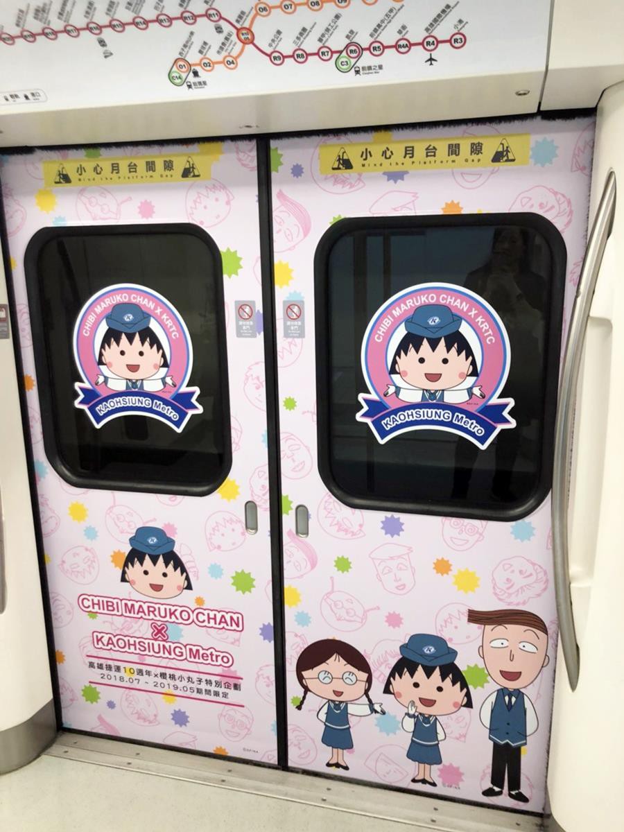 20180622162009-21bff9b1