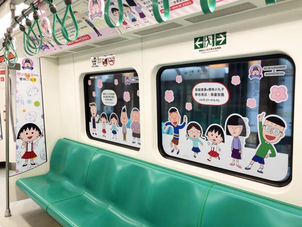 20180622162012-be13427c