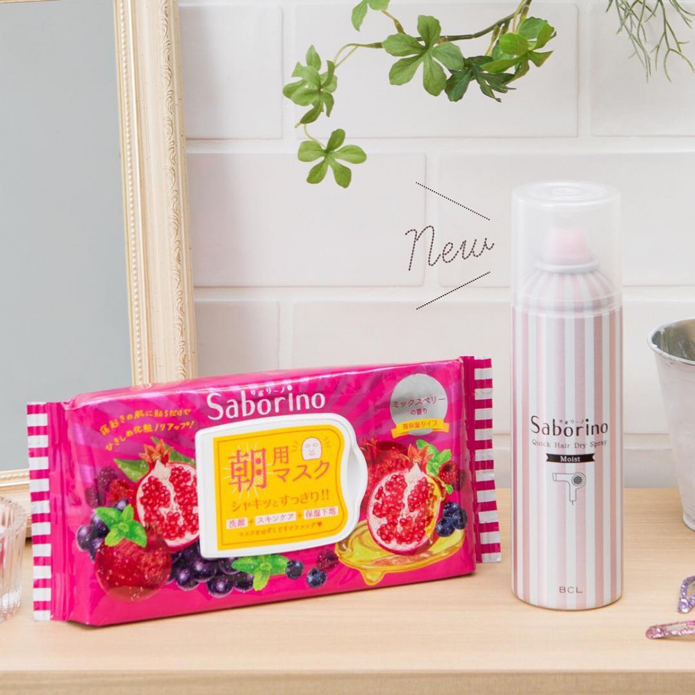 25018448_1402677516524598_3720682382718664704_n