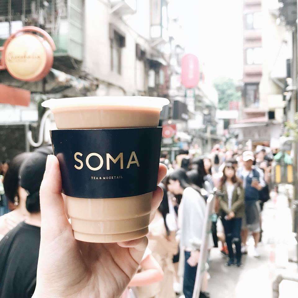 33160496_2104278036254979_557023779021127680_n