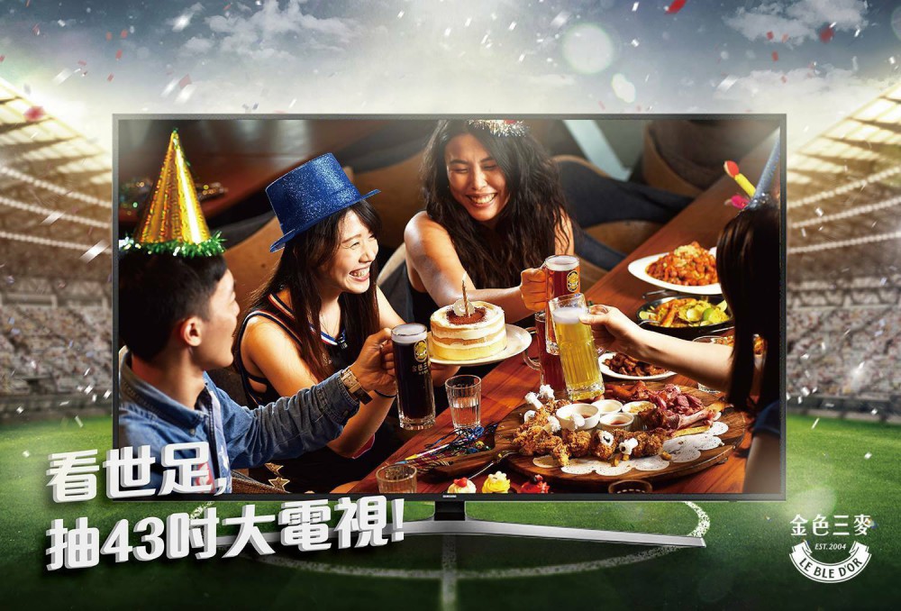 34064700_1925320204179181_6437457928554283008_o