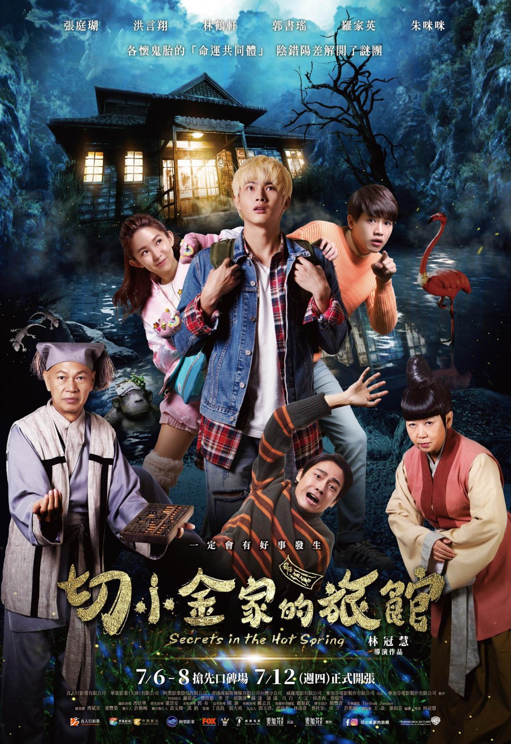 34140949_640722932959215_9097331711837995008_o