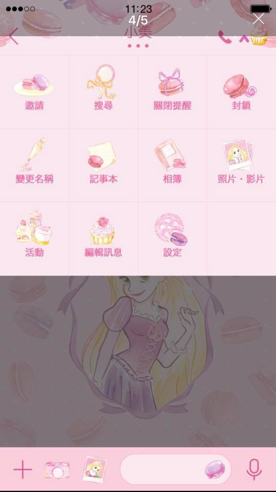 34745879_1933241643393111_1279273163212980224_n