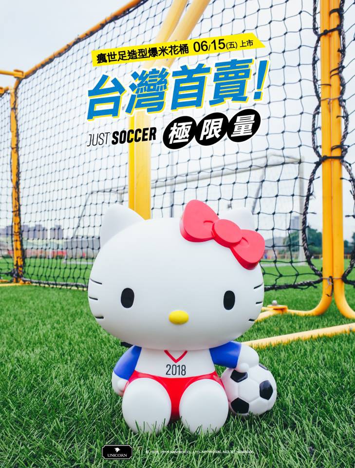 34747346_1956342474676225_826028129209286656_n