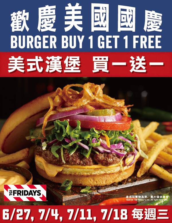 35733510_1957434300958114_648847070253285376_n