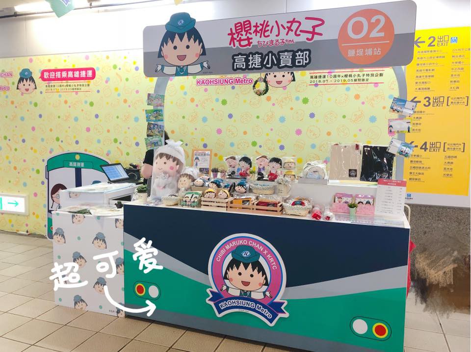 35846498_1848014711923549_1207945254053871616_n