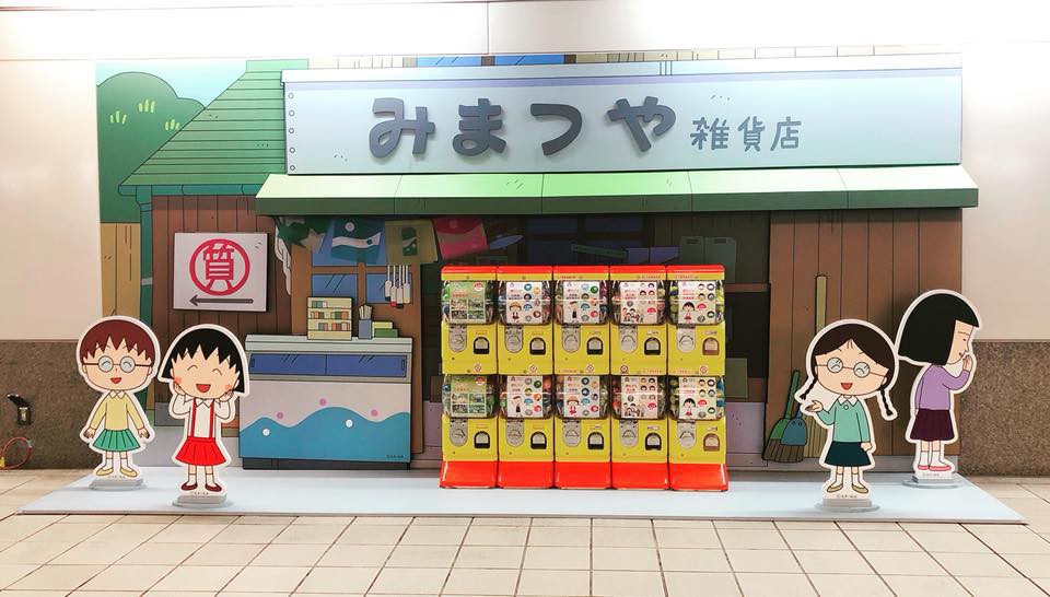 35920379_1848022625256091_7163838564478746624_n