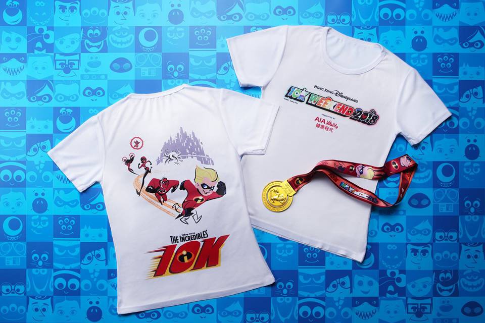 36087745_955021377992879_8541976514726461440_n