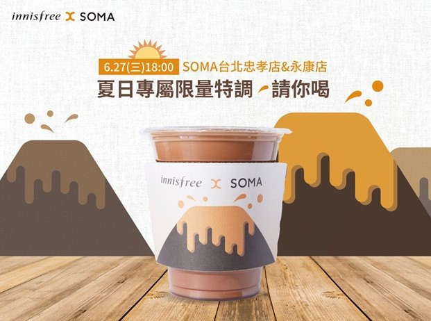 36253206_2151190251563757_34052364738494464_n