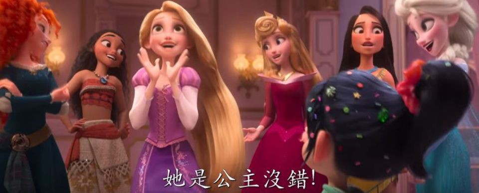 3807-201806061533404196