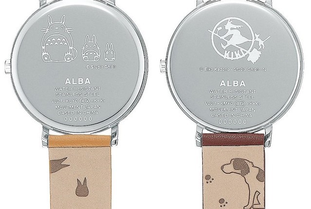 86c0a_1604_2876867212b4baabd9099d752dbe8c69