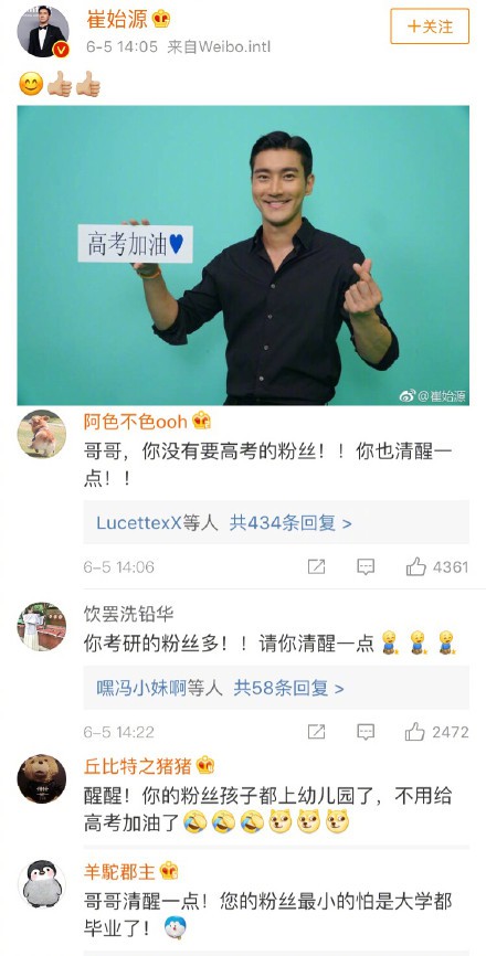 93e2793fly1fs1vzphllgj20ku150wuj