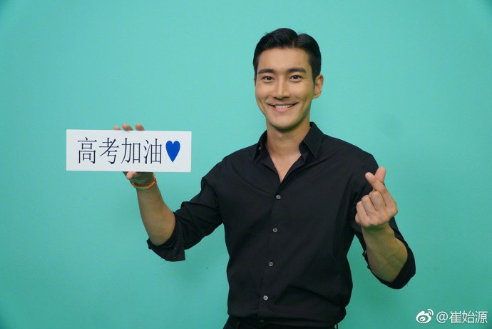 9f488b4dgy1fs09ovyalwj213x0qody2