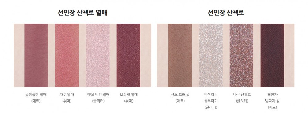 9qpmbs49xz40kgowwokw0occ8pakg64-1000x368