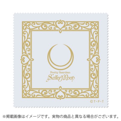 RSMS-101-PT950-m-05-dl