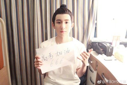 a7a0d747ly1fs1gxq8g0dj22zu1zwb2b