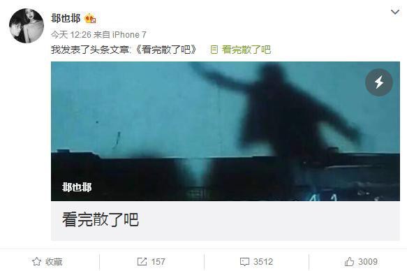 a7af5631ly1fsd31knrv1j20g70as74j