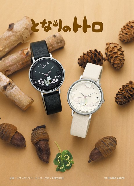 c0b27_1604_d2991137_c99d11c7