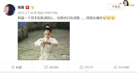 c1c5a097gy1fsg7wf33rcj20mm0c2gqc